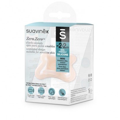Пустушка силіконова фізіологічна Suavinex, - 2 - 2 місяців, ZERO.ZERO, нюдова