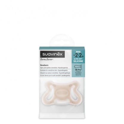 Пустушка силіконова фізіологічна Suavinex, - 2 - 2 місяців, ZERO.ZERO, бежева