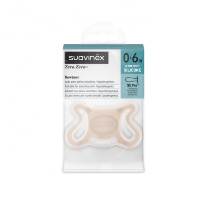 Пустушка силіконова фізіологічна Suavinex ZERO.ZERO, 0–6 міс, бежева