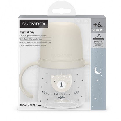 Чашка с силиконовым носиком Suavinex Night and Day, 150 мл, белая с рисунком