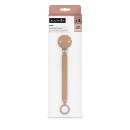Кліпса для пустушки Suavinex Wonder, бежева