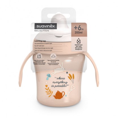 Чашка з носиком Suavinex Wonderland, 200 мл, рожева
