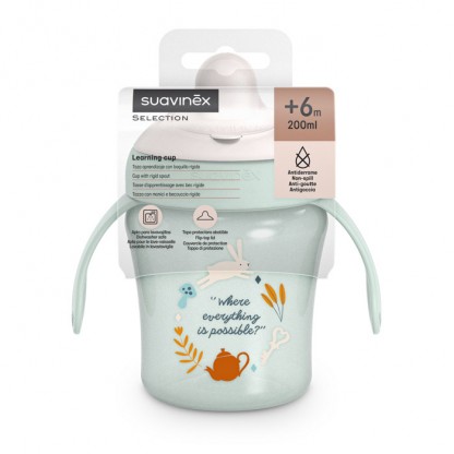 Чашка з носиком Suavinex Wonderland, 200 мл, світло-зелена