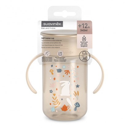 Пляшка-непроливайка, 340 мл, +12 місяців, "Wonderland", бежева