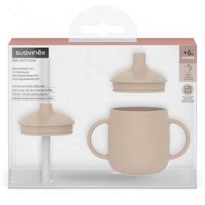 Чашка силиконовая Suavinex 3-в-1 Colour Essence, 270 мл, бежевая