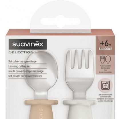 Набір столових приборів зі сталі Suavinex Colour Essence, бежевий
