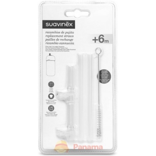 Набір 2 змінні соломинки + щіточка Suavinex