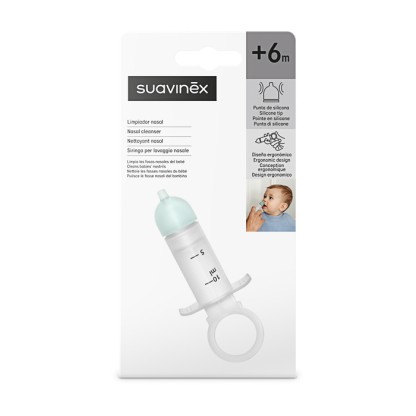 Аспіратор назальний Suavinex +6 місяців