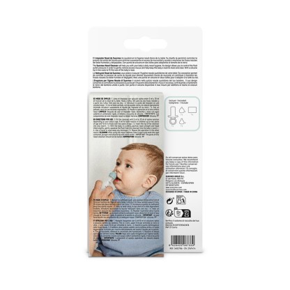 Аспіратор назальний Suavinex +6 місяців