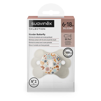 Пустышка физиологическая Suavinex Wonderland, 6–18 месяцев, бежевая