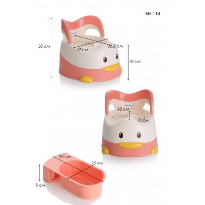 Дитячий горщик Каченя з поліуретановим кільцем, блакитний Babyhood BH-114BU