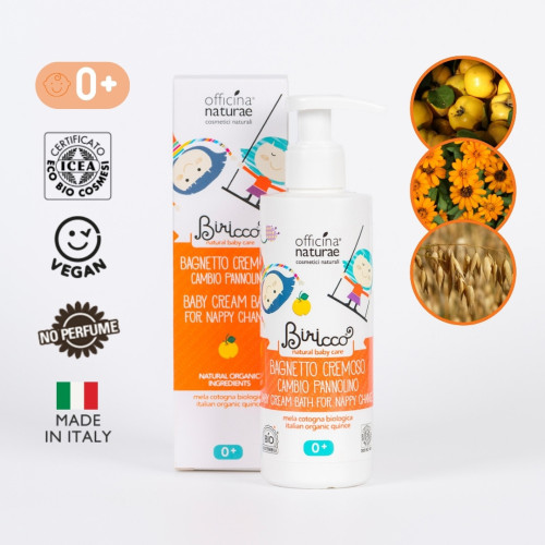 Детская очищающая крем-пена Officina Naturae