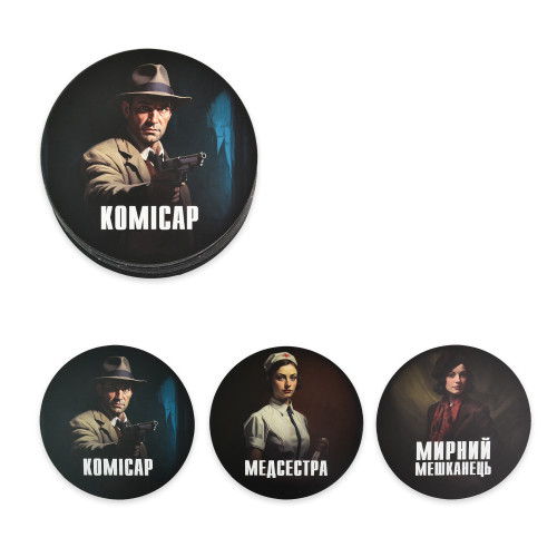 Настільна гра Strateg Мафія українською мовою (30698)