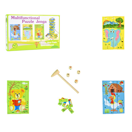 Деревянная джанга-пазл Multifunctional Puzzle Jenga Strateg (30980)