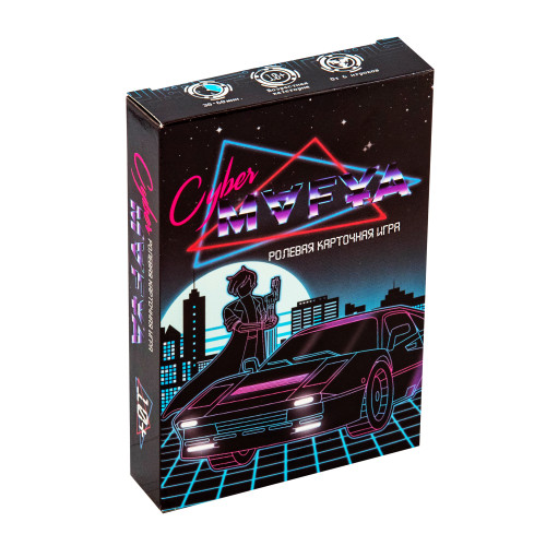 Настольная развлекательная игра Strateg Cyber ​​Mafya рус. (30663)