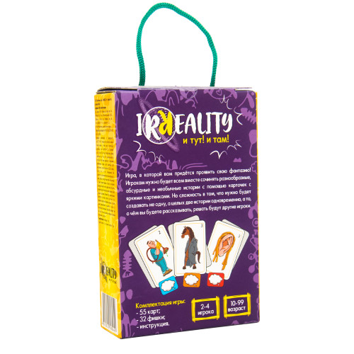 Настольная игра Strateg Irreality рус. (30861)