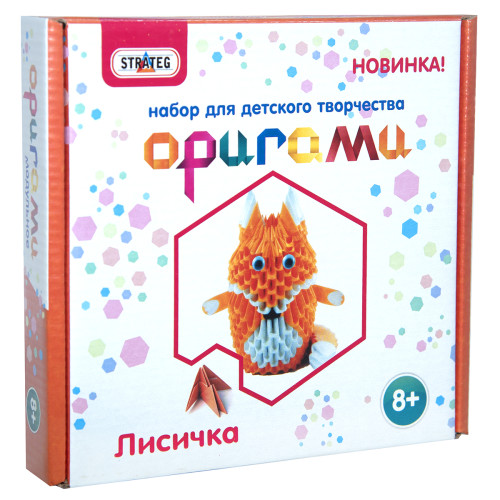 Набор для творчества Strateg "Модульное оригами - Лисичка" (203-11)