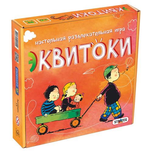 Гра Strateg Еквітоки 56 карток рос. (13)