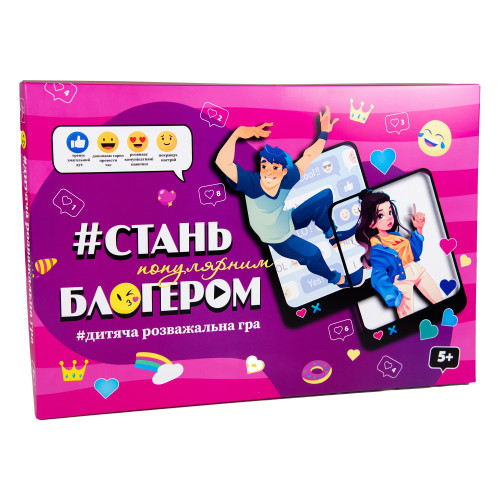 Настольная игра Strateg "Стань популярным блоггером" ходилка-бродилка укр. (30399)