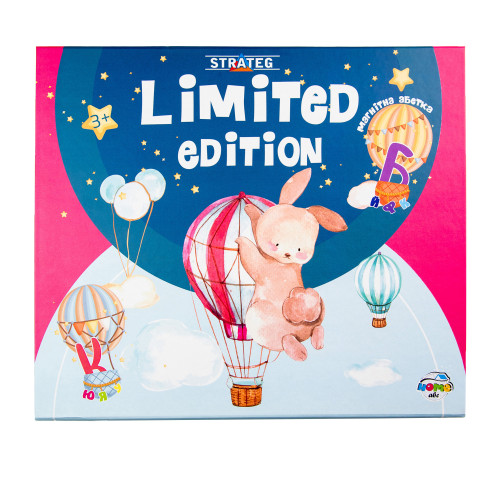 Настольная обучающая игра Strateg Магнитный алфавит Limited edition укр. (30375)