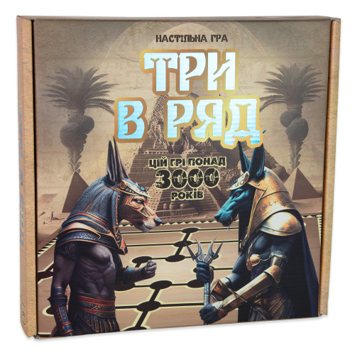 Настольная игра Strateg Три в ряд укр. (30784)