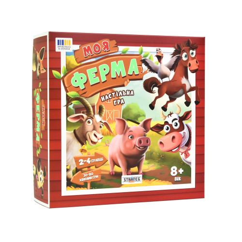 Настольная игра Strateg Моя ферма укр. (30435)
