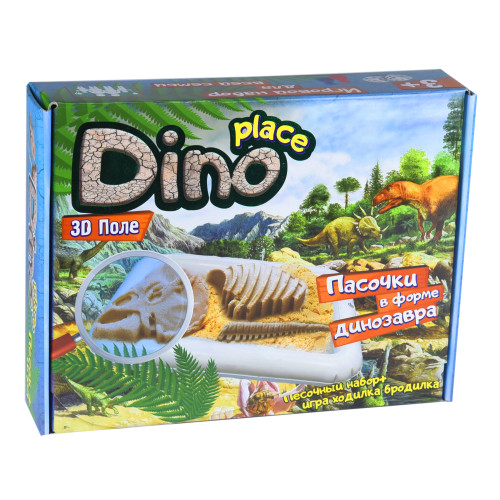 Набор для творчества Dino place рус. (51202)