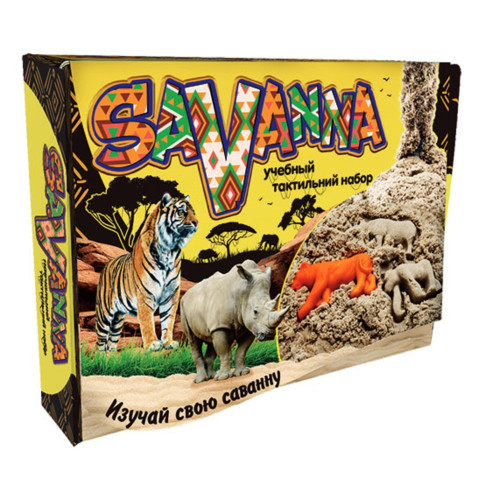 Набор для творчества Strateg Savanna кинетический песок рус. (51205)