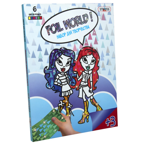 Набор для творчества Strateg Картинка из фольги Foil World Школа монстров рус (700-4)