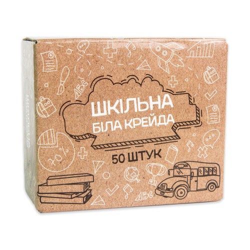 Крейда Шкільна біла - 50 штук Strateg (50133)