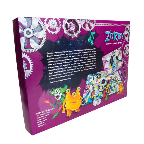 Настольная игра Strateg ZORBY рус. (30307)