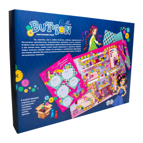 Настольная маршрутная  игра Strateg Miss Button рус. (30355)