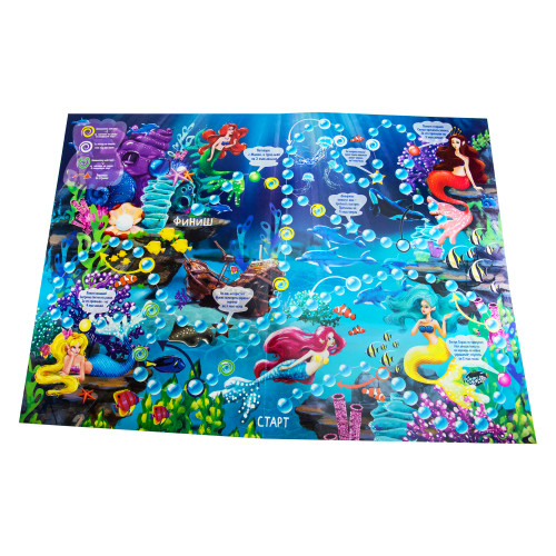 Настольная игра Strateg Путешествие Mermaid рус. (30501)