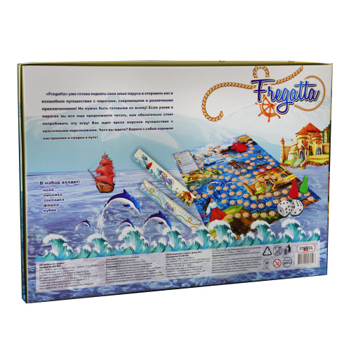 Настольная игра Strateg Fregatta рус. (30552)