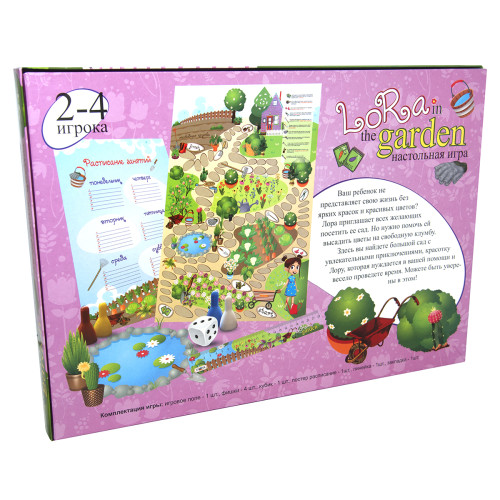 Настольная игра Strateg Lora in the Garden рус. (30514)