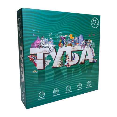 Настольная развлекательная игра Strateg ТУБА рус. (30261)
