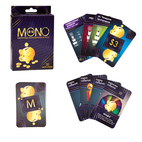 Карточная экономическая игра Strateg Mono рус. (30756)