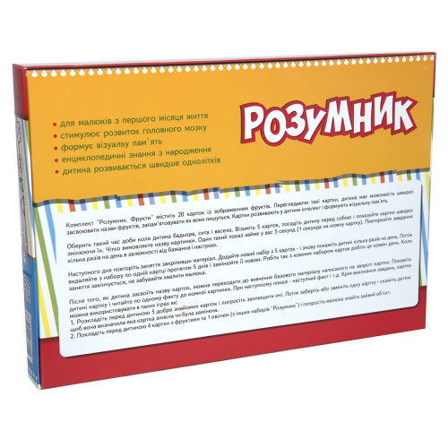 Игра Strateg Маленький умник серия фрукты укр. 30303)