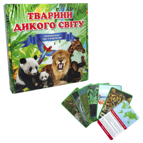 Настольная игра Strateg Животные дикого мира укр. (655)