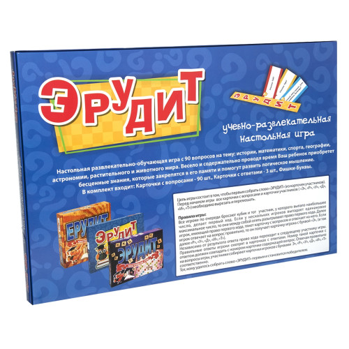Настольная игра Strateg Эрудит рус. (30450)