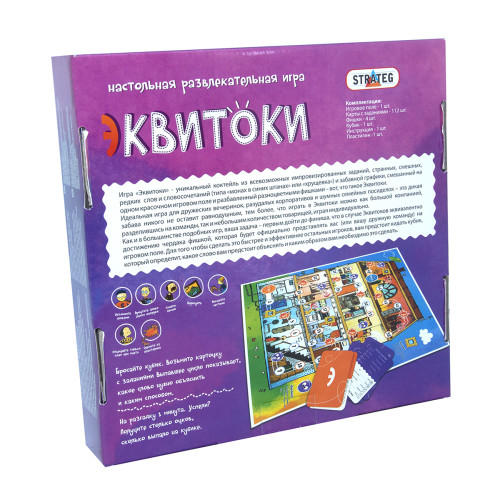 Гра Strateg Еквітоки 112 карток рос. (12)