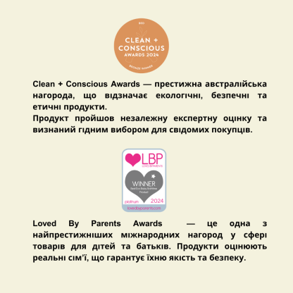 Органічний вологий туалетний папір Eco by Naty, 56 шт