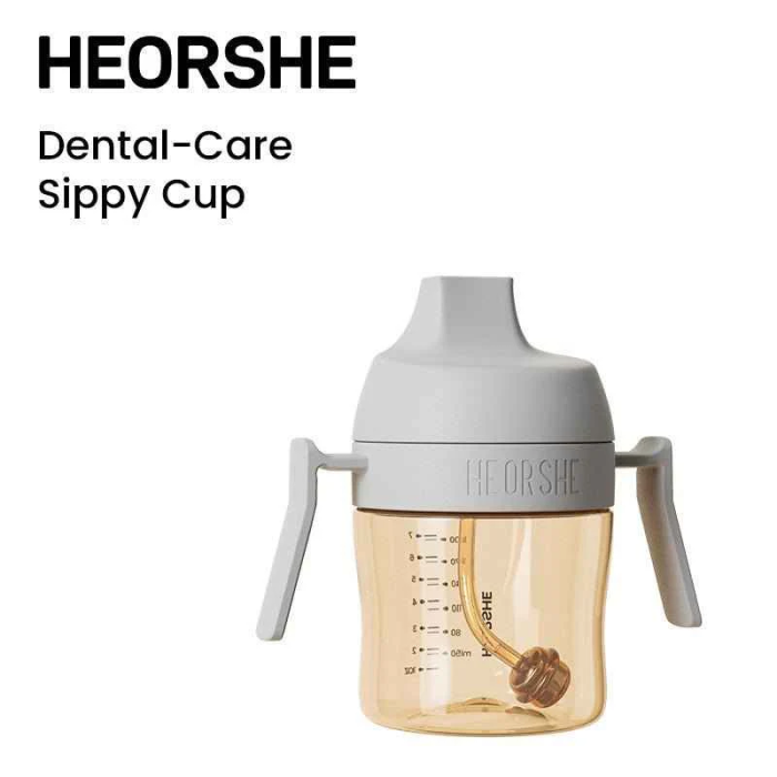 Поїльник HEORSHE Dental Care, 210 мл, сірий