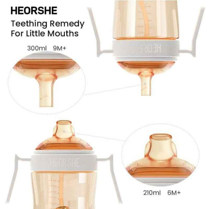 Дитячий поїльник HEORSHE Dental Care 300 мл, чорний