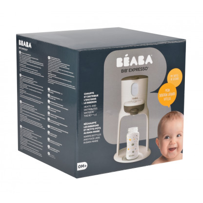 Beaba Bib’expresso — быстрый и удобный подогреватель воды для детских бутылочек и питания