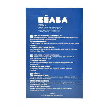 Цифрова відеоняня Béaba Zen+ з екраном 4,3″