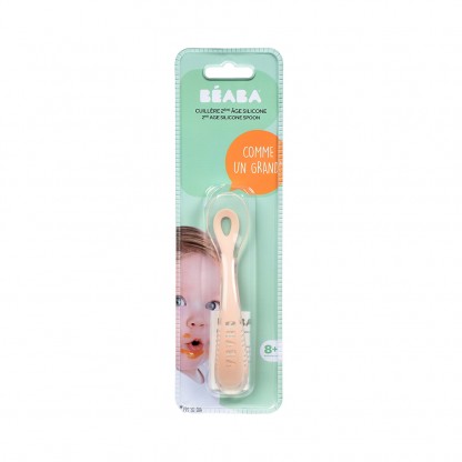 Ложка Beaba силіконова 8+ рожевий, арт. 913425