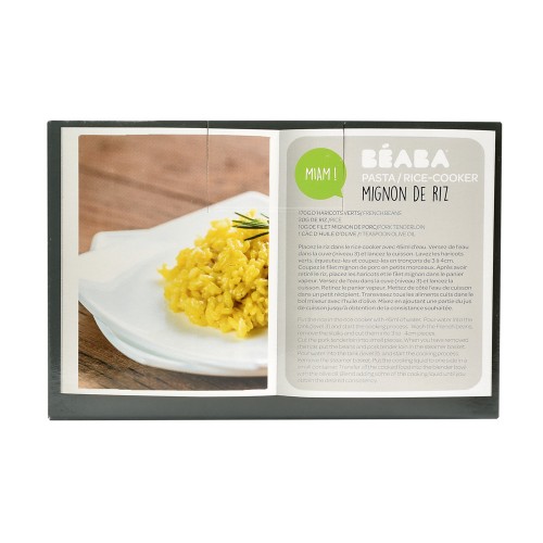Контейнер для варіння круп Pasta Rice cooker до Beaba Babycook Neo, арт. 912682