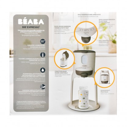 Beaba Bib'expresso - швидкий та зручний підігрівач води для дитячих пляшечок та харчування