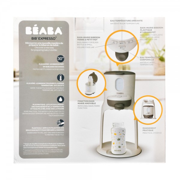 Beaba Bib’expresso — быстрый и удобный подогреватель воды для детских бутылочек и питания